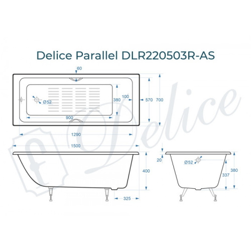 Ванна чугунная Delice Parallel DLR220503RB-AS 150х70 пристенная прямоугольная без ножек с черными матовыми ручками и антискользящим покрытием - фото 2