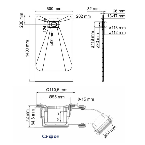Душевой поддон WasserKRAFT Elbe 74T 74T35 140х80 стеклопластик черный - фото 2