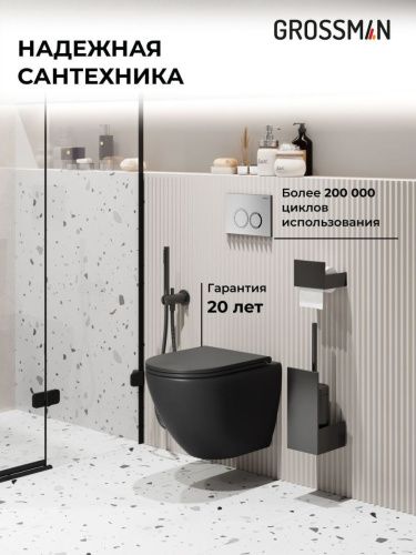 Инсталляция + кнопка смыва + унитаз Grossman Galaxy 97.4455BMS.01.110 - фото 5