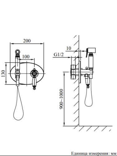 Гигиенический душ со смесителем AltroBagno Beatrice AltroBagnoBeatrice060111Br бронза - фото 3