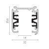 Шинопровод четырехконтактный трехфазный Lightstar Quattro (Куаттро) 504025-R