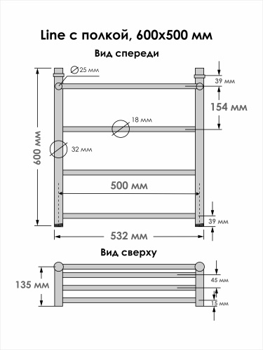 Полотенцесушитель Indigo Line LLSHW60-50GDPK3 53х60 водяной золото - фото 5