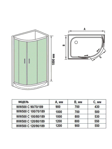 Душевой уголок WeltWasser WW500 10000004096 120х90 стекло прозрачное профиль хром глянцевый без поддона - фото 3