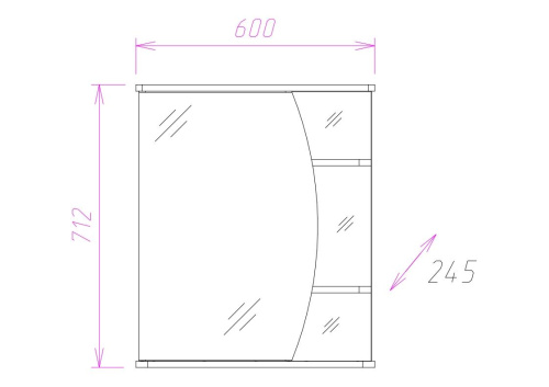 Зеркало-шкаф Onika Луна 206014 60х25х71 подвесной цвет белый - фото 3