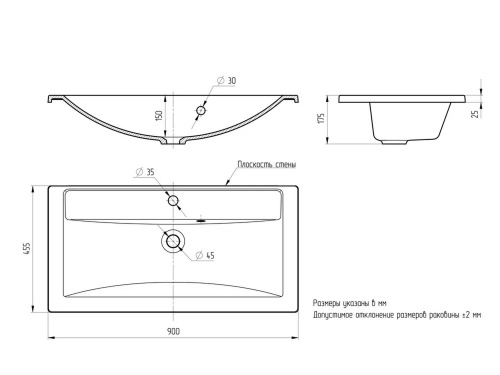 Раковина кварцевая Uperwood Foster Quartz 291030042 90х46 полувстраиваемая цвет черный - фото 2