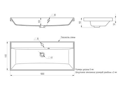 Раковина из искусственного камня Uperwood Classic Quartz 293020634 100х45 полувстраиваемая цвет черный - фото 3