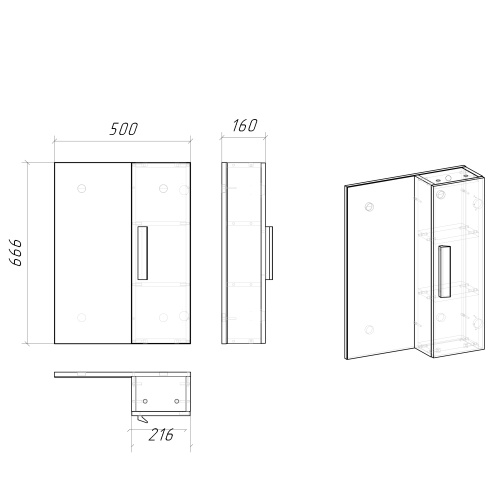 Зеркало-шкаф Grossman Нео 205021-1K 50х16х67 подвесной цвет белый - фото 5