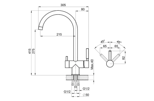 Смеситель для кухни Granula Kitchen Space 7104, СТАЛЬ МАТОВАЯ на мойку сталь матовая - фото 2
