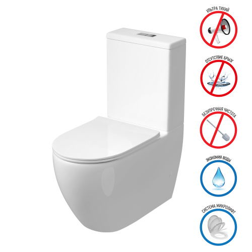 Унитаз напольный с бачком Grossman Торнадо GR-4446SQ белый с сиденьем безободковый смыв торнадо - фото 2