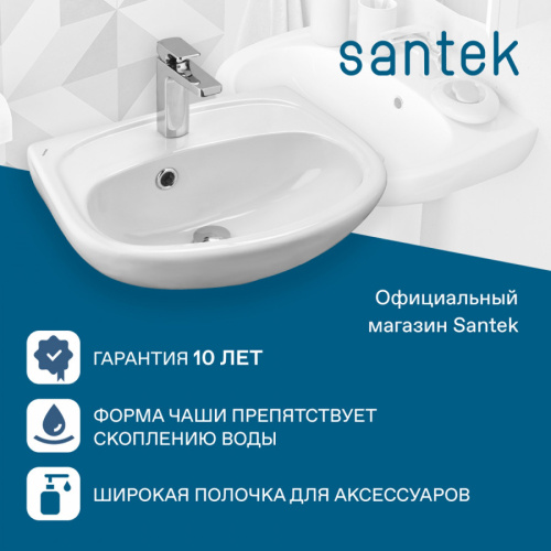 Раковина из сантехнического фарфора Santek Анимо 1WH110490 31х40 подвесная цвет белый 1 отверстие под смеситель - фото 4