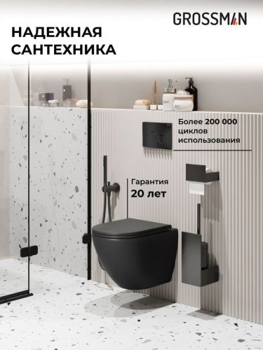 Инсталляция + кнопка смыва + унитаз Grossman Style 97.4455BMS.05.21M - фото 5