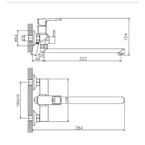 Cмеситель для ванны и душа Haiba HB22176 настенный хром - фото 3