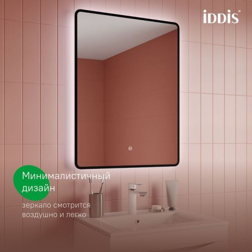 Зеркало с подсветкой IDDIS Cloud CLX6000i98 60х80 цвет черный - фото 5