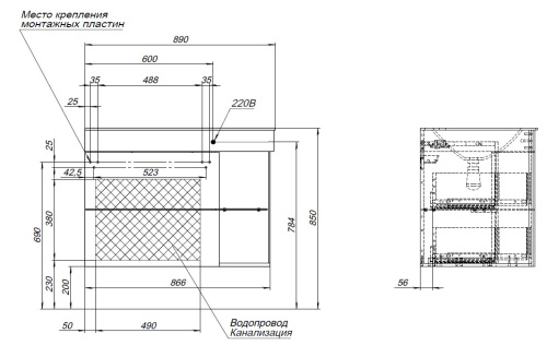 Тумба с раковиной De Aqua Трио Люкс 201706 78х54х64 подвесная цвет белый - фото 4
