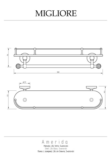 Полка в ванную Migliore Amerida 16602 - фото 2