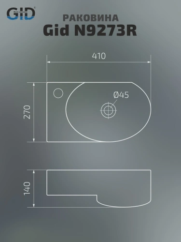 Раковина керамическая Gid Suspendido 61106R 41х27 подвесная цвет белый 1 отверстие под смеситель - фото 2