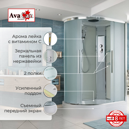 Душевая кабина AvaCan EM EM3912R 120х90 асимметричная с крышей ориентация правая - фото 2