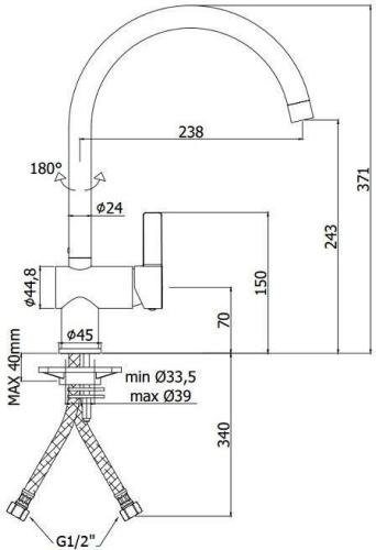 Смеситель для кухни Paffoni Rock RO180CR на мойку хром - фото 2