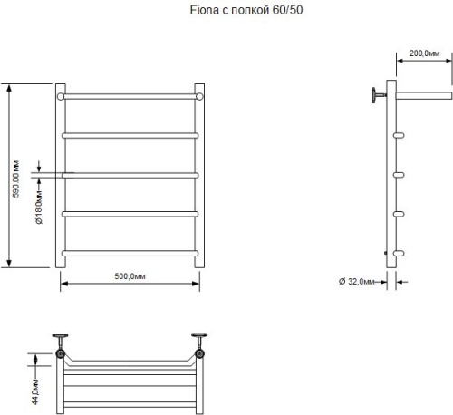 Полотенцесушитель Aquanet Fiona 00281998 56х60 электрический хром - фото 2