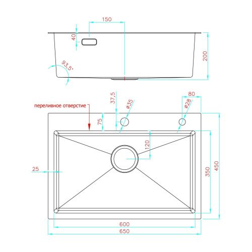 Кухонная мойка Fashun 23M Комплект AS6545 65х45 цвет сатин поверхность матовая - фото 3