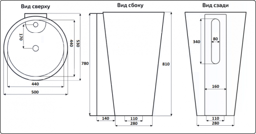 Раковина из санфаянса CeramaLux B134B 50х53 напольная цвет белый 1 отверстие под смеситель - фото 2