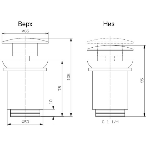 Донный клапан для раковины Daniel REVIVAL DECORA YC A735YC 88 - фото 2