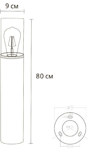 Ландшафтный светильник Arte Lamp Wazn (Вазн) A6218PA-1BK - фото 2