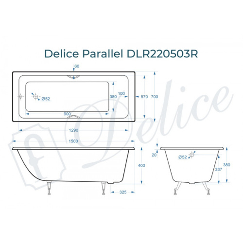 Ванна чугунная Delice Parallel DLR220503RB 150х70 пристенная прямоугольная без ножек с ручками - фото 2