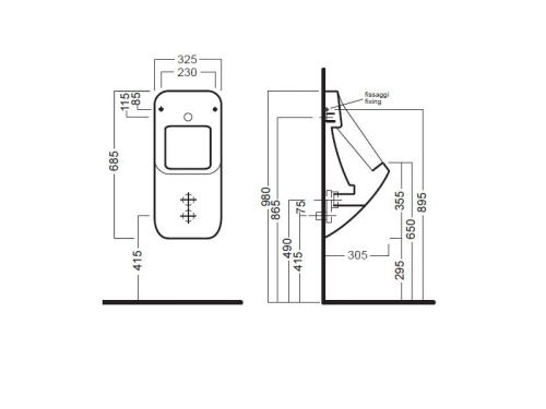 Писсуар Hatria FUSION U YXE101 подвесной белый - фото 2
