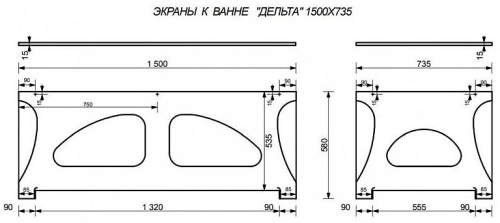Экран фронтальный для ванны Эстет Дельта ФР-00014655 - фото 2