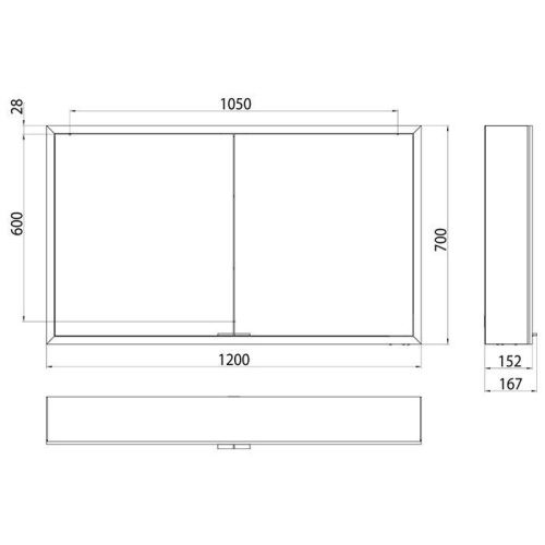 Зеркало-шкаф Emco Asis 9497 060 84 120х70 подвесной цвет серый - фото 2