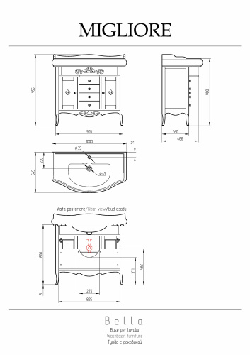 Раковина из санфаянса Migliore BELLA 20600 100х55 подвесная цвет белый 1 отверстие под смеситель - фото 2
