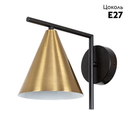 Бра Arte Lamp Jacob (Джацоб) A7029AP-1BK - фото 2