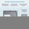 Зеркало с подсветкой Wellsee 7 Rays' Spectrum 172201310 90х70 подвесное