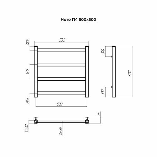 Полотенцесушитель Terminus 4670078544315 53х50 водяной хром - фото 3