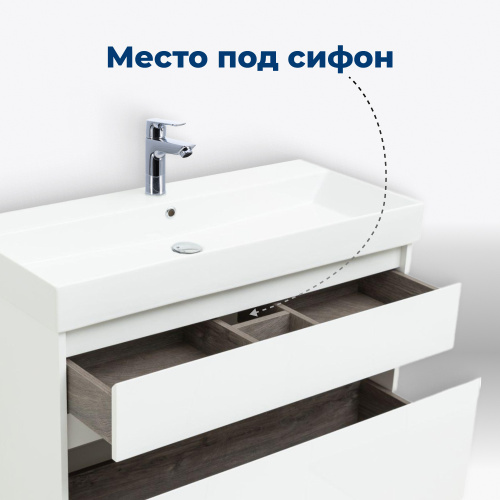 Тумба под раковину Aquanet Nova Lite 00249940 95х43,5х56,2 напольная/подвесная - фото 4