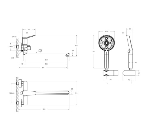 Смеситель BelBagno UNIQUE UNIQUE-VASM-L-CRM настенный хром - фото 4