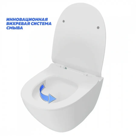 Унитаз подвесной Teymi Lina Pro Vortex T40112 белый с сиденьем безободковый смыв торнадо