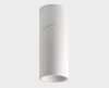 Спот Italline IT02-022 white 3000K
