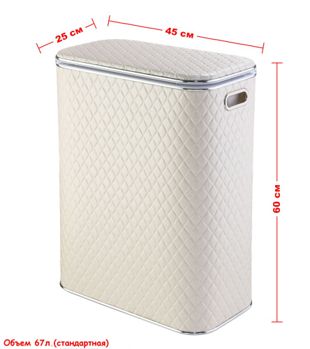 Корзина для белья Geralis Ромб CLH-B - фото 2