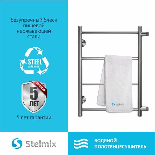 Полотенцесушитель Stelmix 4670078543844 47х60 водяной хром - фото 5