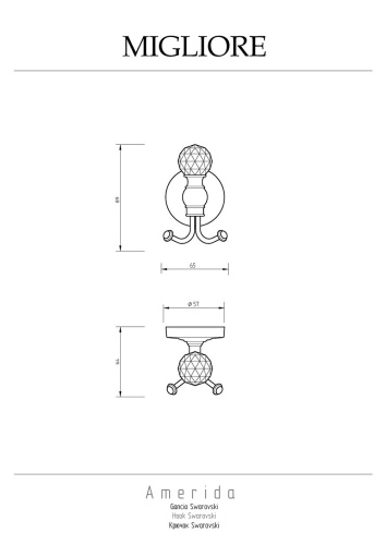 Крючок Migliore Amerida 16563 - фото 2