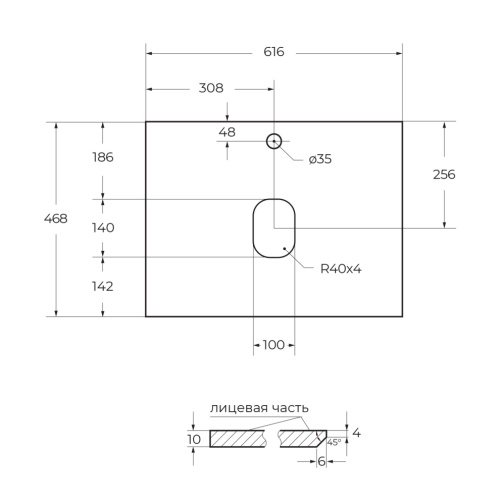 Столешница BelBagno KEP-60-CEM 62х47 накладная - фото 2