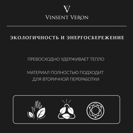 Ванна чугунная Vinsent Veron Devon VDV1807545H/VH0012BR 180х75 пристенная прямоугольная с ножками с ручками