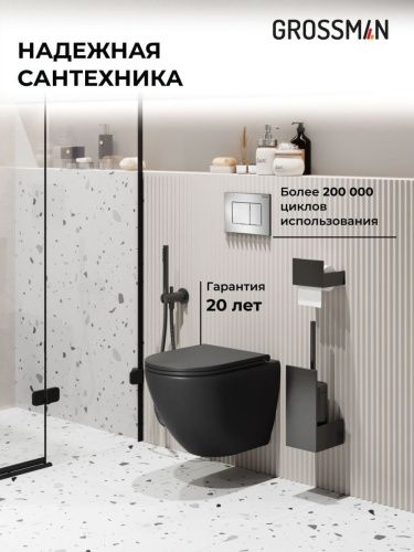 Инсталляция + кнопка смыва + унитаз Grossman Classic 97.4455BMS.04.12M - фото 5