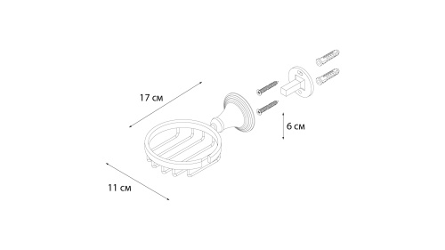 Мыльница Fixsen Best FX-71609 - фото 3