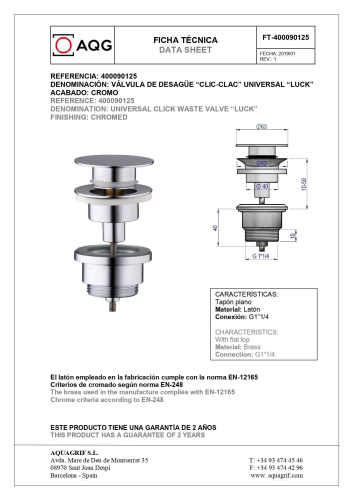 Донный клапан AQG 400090125 - фото 2