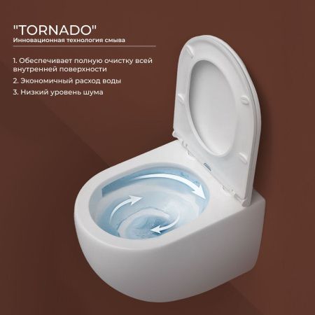 Унитаз подвесной Ceramica Nova UP CN4007 белый с сиденьем микролифт безободковый смыв торнадо