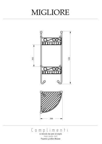 Полка-решетка угловая Migliore COMPLEMENTI 22936 - фото 2