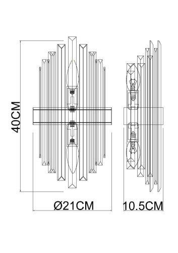 Светильник настенный Arte Lamp Fedelta (Феделта) A1068AP-2PB - фото 3